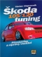 Kniha - Škoda 105/120 tuning