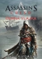 Kniha - Assassins Creed 6: Černá vlajka