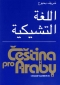 Kniha - Čeština pro Araby