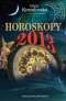 Kniha - Horoskopy 2013