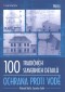 Kniha - 100 tradičních stavebních detailů