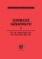 Kniha - Chemické inženýrství I