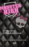 Kniha - Monster High - Stredná strašidelná