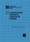 Kniha - Laboratorní technika organické chemie