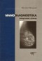 Kniha - Mamodiagnostika