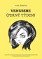 Kniha - Venusshe (Perný týden)