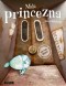 Kniha - Malá princezna