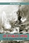 Kniha - Jutsko 1916 - Největší námořní bitva Velké války